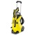 Мойка высокого давления Karcher K 4 Full Control в Иркутске