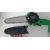 Аккумуляторная пила Zitrek GreenSaw 20 Extra power 6" в Иркутске