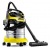 Пылесос для сухой и влажной уборки Karcher WD 5 Premium в Иркутске