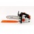 Бензопила Stihl MS 194 T 12" в Иркутске