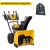 Снегоуборщик Cub Cadet 2X 24" Intellipower Snow Blower в Иркутске