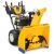 Снегоуборщик Cub Cadet XS3 71 SWE в Иркутске