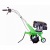 Культиватор Aurora Gardener 450 Mini в Иркутске