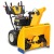 Снегоуборщик Cub Cadet XS3 76 SWE в Иркутске