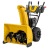 Снегоуборщик Cub Cadet 2X 28" Intellipower Snow Blower в Иркутске