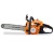 Бензопила Villartec SB301 14" + набор заточной Stihl d4,0мм в Иркутске