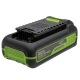 Аккумулятор High Power G40HP2 для техники GreenWorks 40 В в Иркутске
