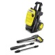 Мойка высокого давления Karcher K 5 Compact в Иркутске