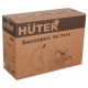 Бензорез Huter GC-7414 в Иркутске