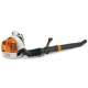 Воздуходувка бензиновая Stihl BR 450 в Иркутске