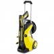 Мойка высокого давления Karcher K 5 Premium Full Control Plus в Иркутске