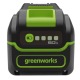 Аккумулятор High Power G40HP5 для техники GreenWorks 40 В в Иркутске