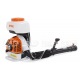 Опрыскиватель бензиновый Stihl SR 430 в Иркутске