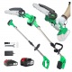 Высоторез аккумуляторный Zitrek GreenSaw 20 Plus 6&quot; в Иркутске