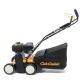 Бензиновый вертикуттер Cub Cadet CC V 40 B в Иркутске