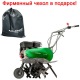 Культиватор Caiman Promo 60MC2 с реверсом в Иркутске