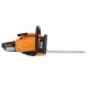 Бензопила Villartec SB1961 14" TimberPlus в Иркутске