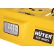 Снегоуборщик Huter SGC 4800EX в Иркутске