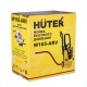 Мойка высокого давления Huter W165-ARV в Иркутске