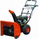 Снегоуборщик самоходный Garden Pro KCST5556 в Иркутске