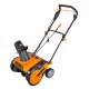 Снегоуборщик электрический Worx WG450E в Иркутске