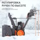 Снегоуборщик Patriot Сибирь 62 в Иркутске