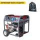 Бензогенератор Briggs&amp;Stratton Elite 8500EA 6.8 кВт в Иркутске