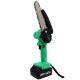 Аккумуляторная пила Zitrek GreenSaw 20 Extra power 6&quot; в Иркутске