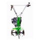 Культиватор Aurora Gardener 450 Mini в Иркутске