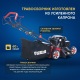 Газонокосилка бензиновая APEK-AS LM 4618SP в Иркутске