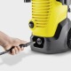 Мойка высокого давления Karcher K 5 WCM в Иркутске