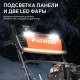 Снегоуборщик Patriot Сибирь 57 в Иркутске