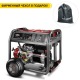 Бензогенератор Briggs&amp;Stratton 8500ea ELITE в Иркутске
