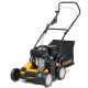 Бензиновый вертикуттер Cub Cadet CC V 40 B в Иркутске