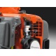 Бензиновые ножницы Husqvarna 226HD75S в Иркутске