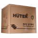 Снегоуборщик Huter SGC 8100С в Иркутске