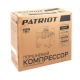 Компрессор поршневой Patriot Professional 50-340 в Иркутске