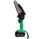 Аккумуляторная пила Zitrek GreenSaw 20 Extra power 6&quot; в Иркутске