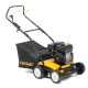 Бензиновый вертикуттер Cub Cadet CC V 40 B в Иркутске