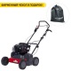 Скарификатор Eurosystems SC42B c двигателем Briggs&amp;Stratton 450 series в Иркутске