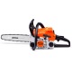 Бензопила Stihl MS 181 С 14" в Иркутске