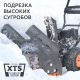 Снегоуборщик Patriot PS 603 в Иркутске