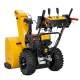 Снегоуборщик Cub Cadet 2X 28&quot; Intellipower Snow Blower в Иркутске