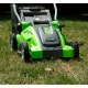 Газонокосилка электрическая GreenWorks GLM1240 1200 Вт в Иркутске