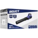 Воздуходувка аккумуляторная Bojet CBBP60 в Иркутске