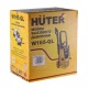 Мойка высокого давления Huter W165-QL в Иркутске