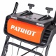 Снегоуборщик гусеничный Patriot Сибирь 85ET в Иркутске