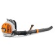 Воздуходувка бензиновая Stihl BR 700 в Иркутске