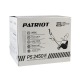 Снегоуборщик электрический Patriot PS 2450 Е в Иркутске