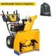 Снегоуборщик Cub Cadet XS3 71 SWE в Иркутске